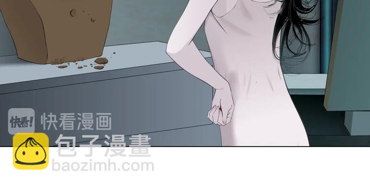 第97话 新宠(1/3)-第98话