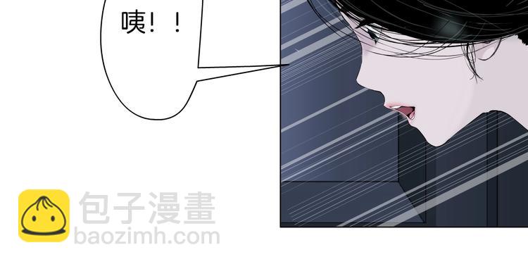 第97话 新宠(1/3)-第98话