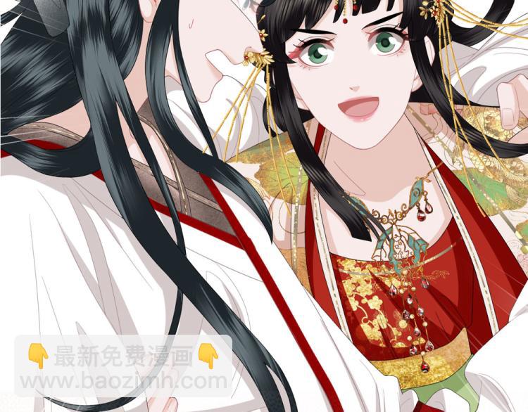序章 什么情况？！-第2话