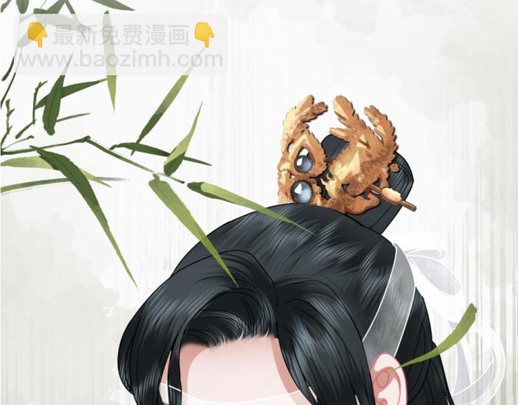 序章 什么情况？！-第2话