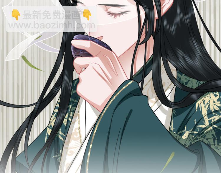 序章 什么情况？！-第2话
