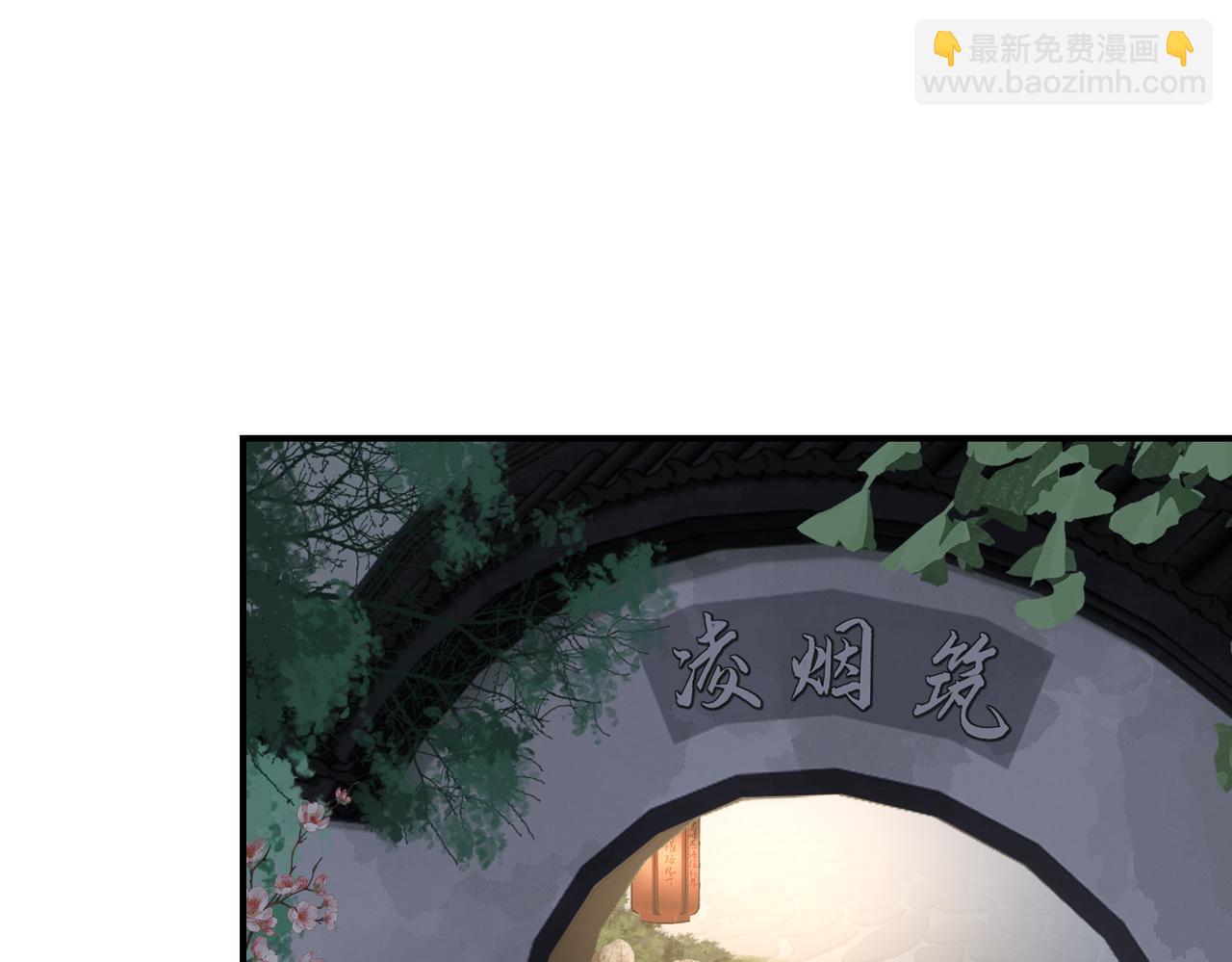 第12话 默默关心(1/3)-第14话