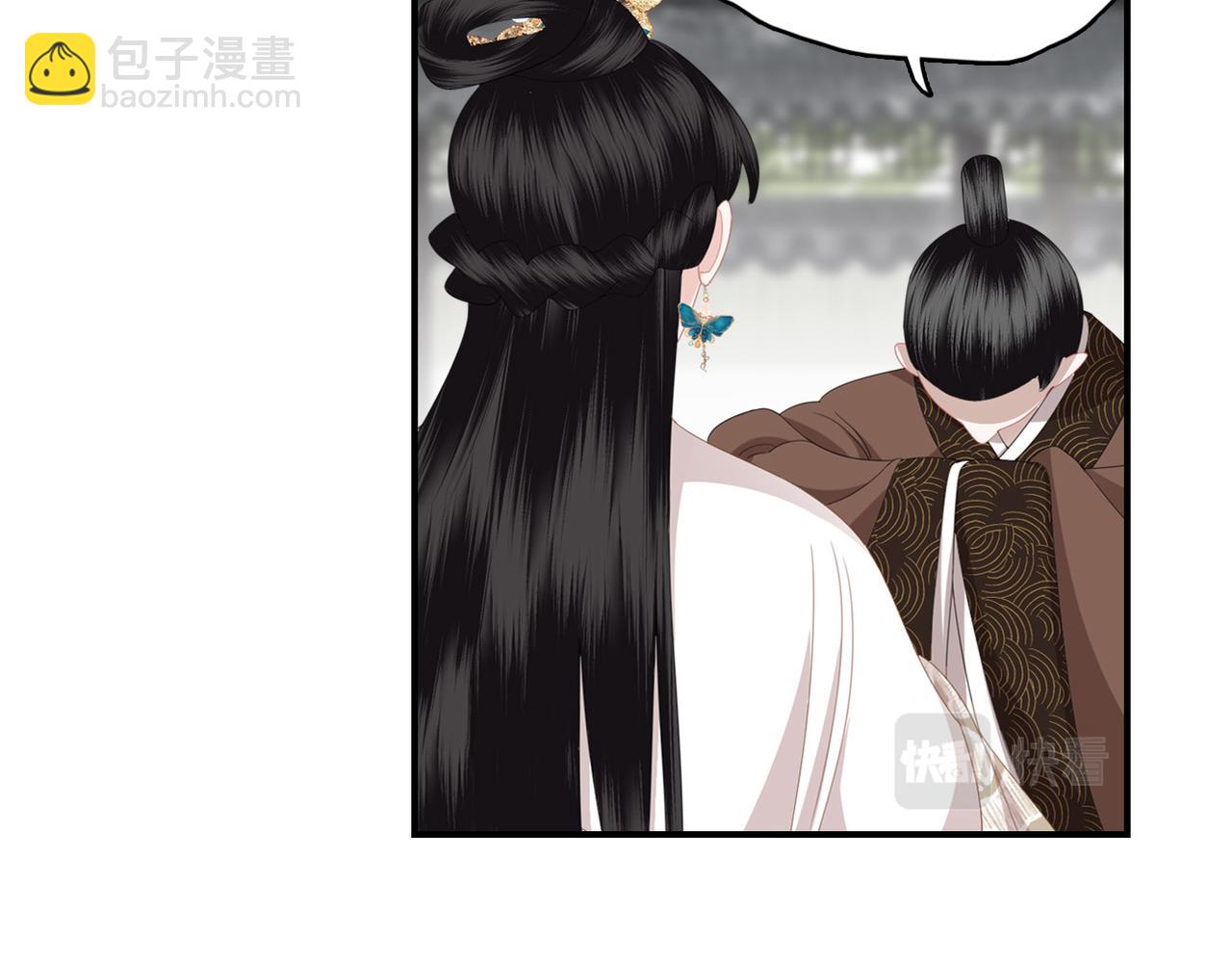 第14话 护妻小能手(1/3)-第16话