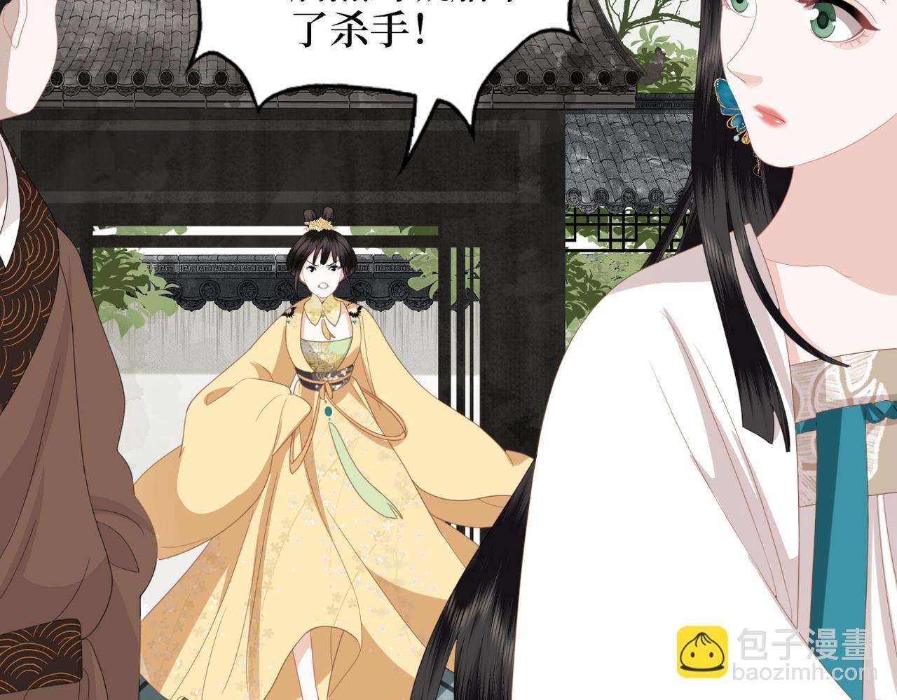 第14话 护妻小能手(1/3)-第16话