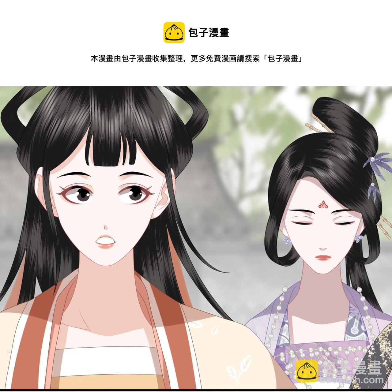 第14话 护妻小能手(1/3)-第16话