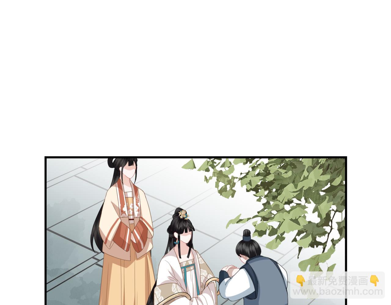 第14话 护妻小能手(1/3)-第16话