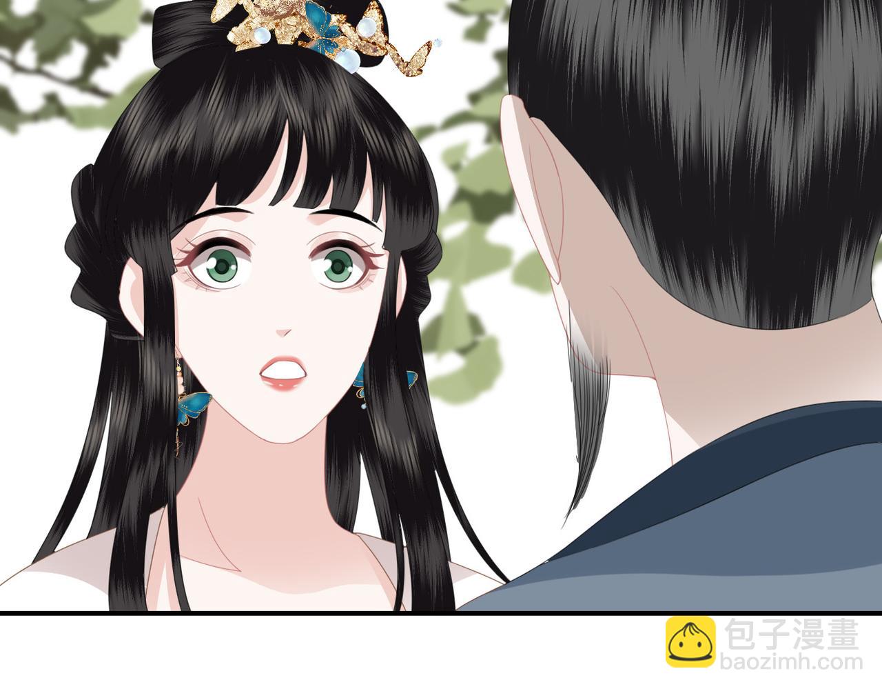 第14话 护妻小能手(1/3)-第16话