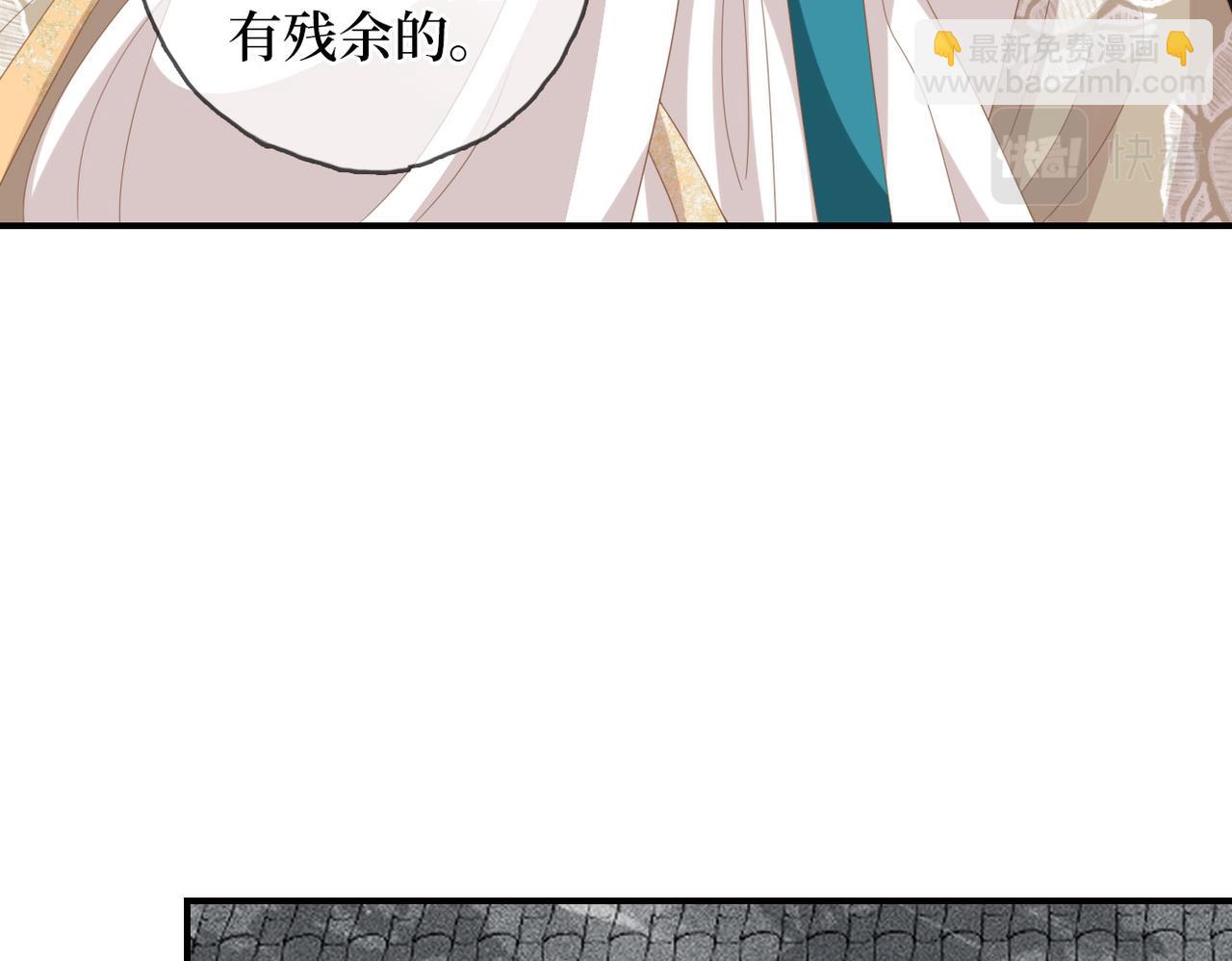 第14话 护妻小能手(1/3)-第16话