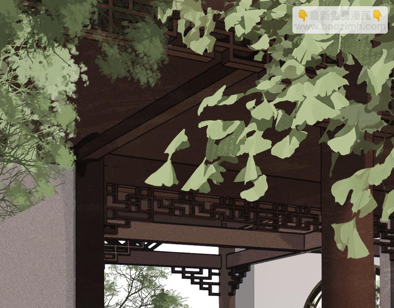 第14话 护妻小能手(1/3)-第16话