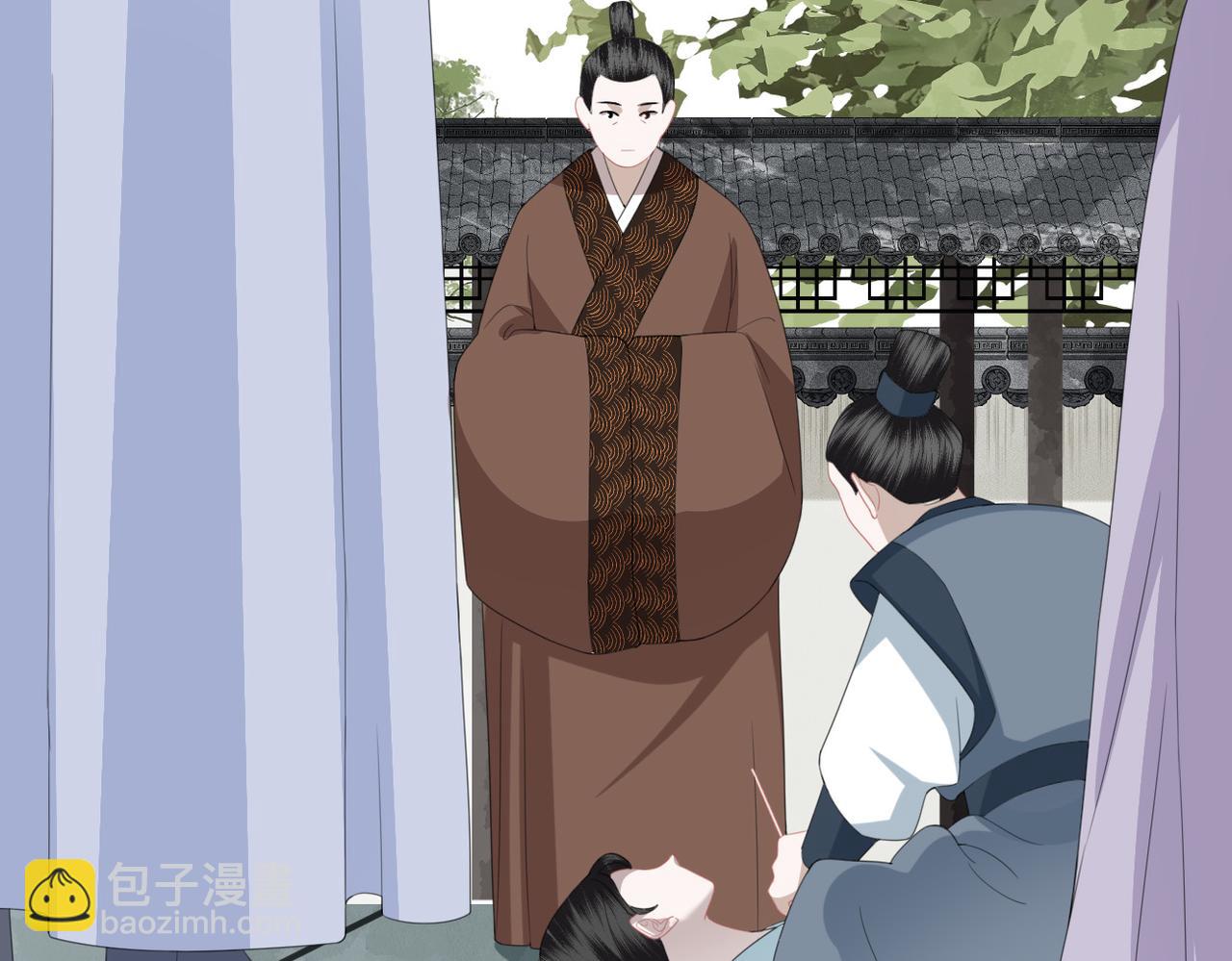 第14话 护妻小能手(1/3)-第16话
