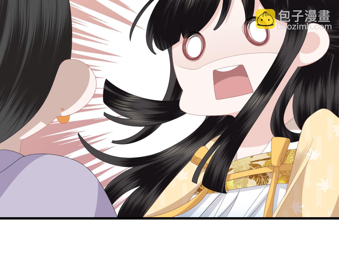 第18话 解释解释？(1/3)-第20话
