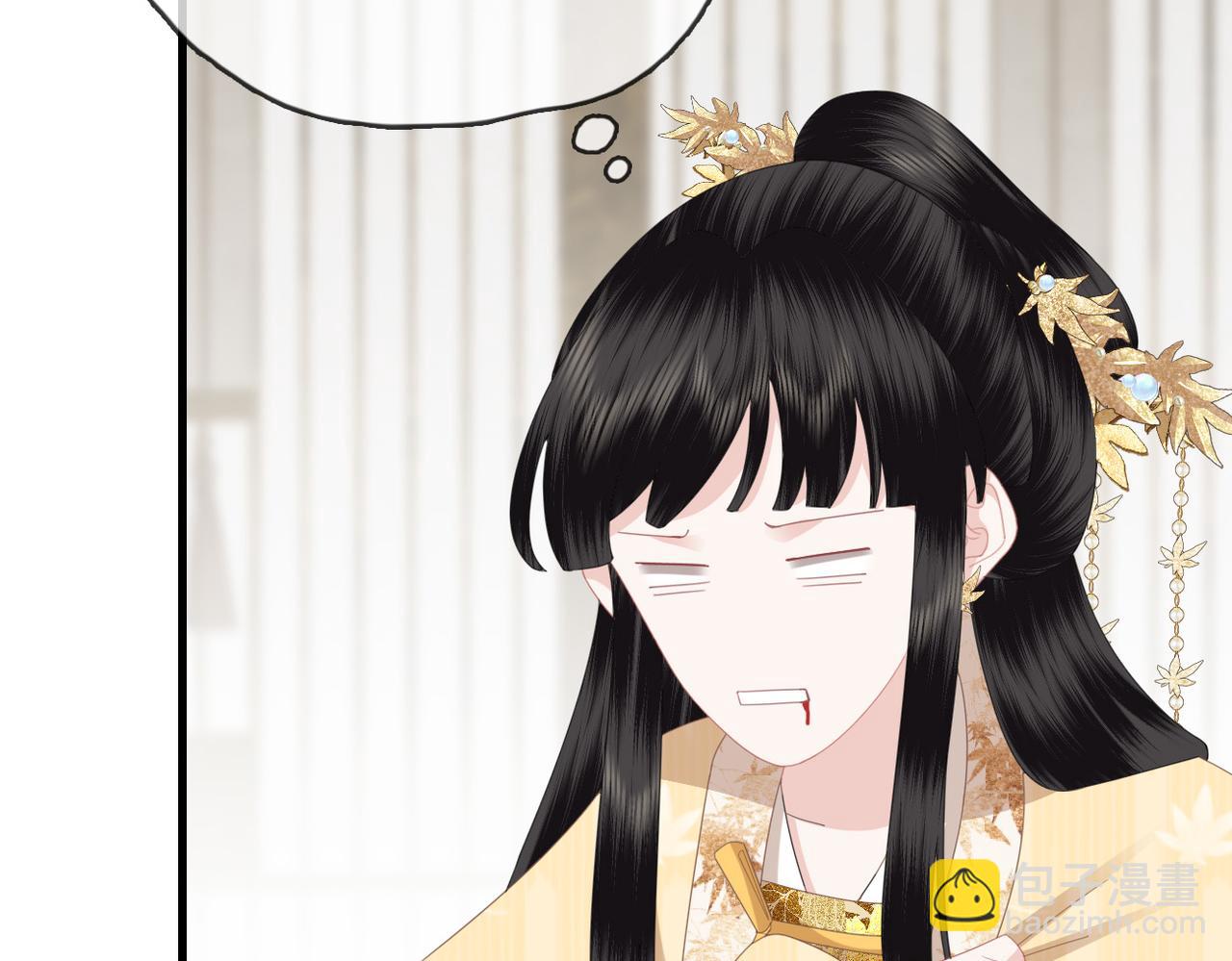 第18话 解释解释？(1/3)-第20话
