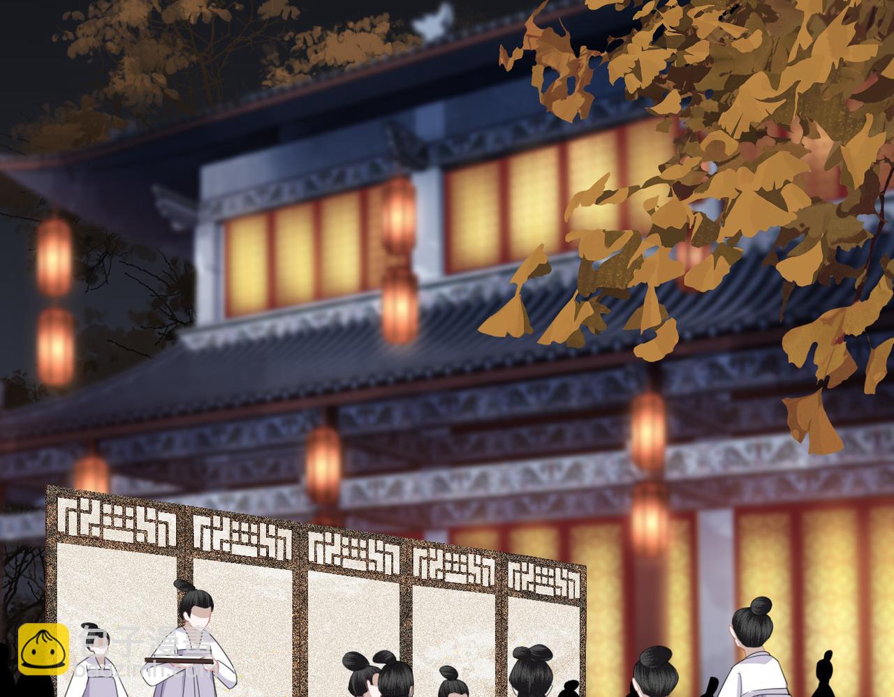 第18话 解释解释？(1/3)-第20话