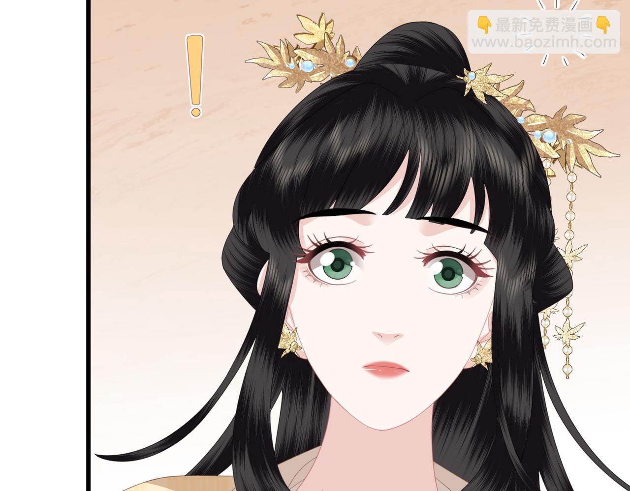 第18话 解释解释？(1/3)-第20话
