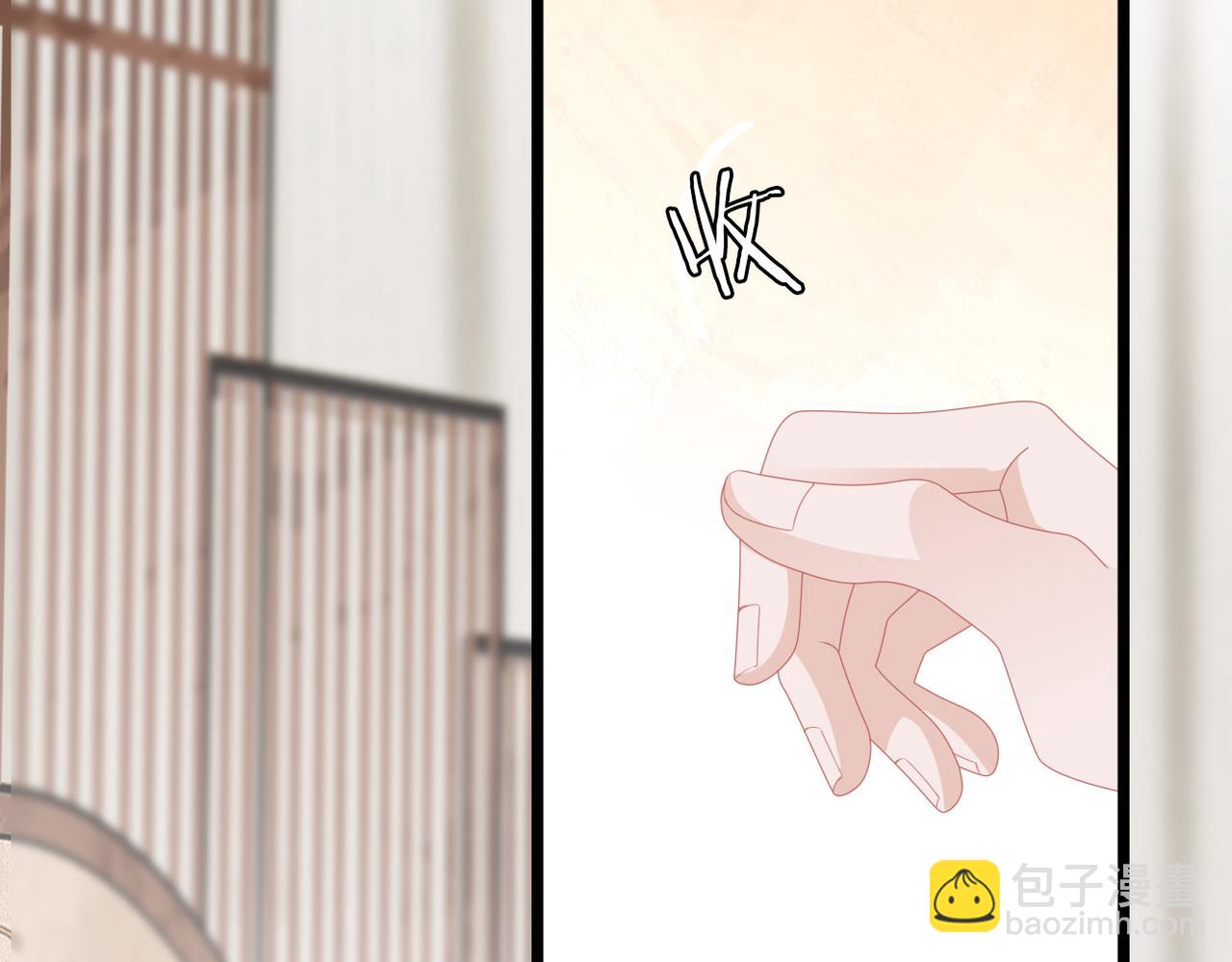 第24话 冤大头(1/2)-第26话
