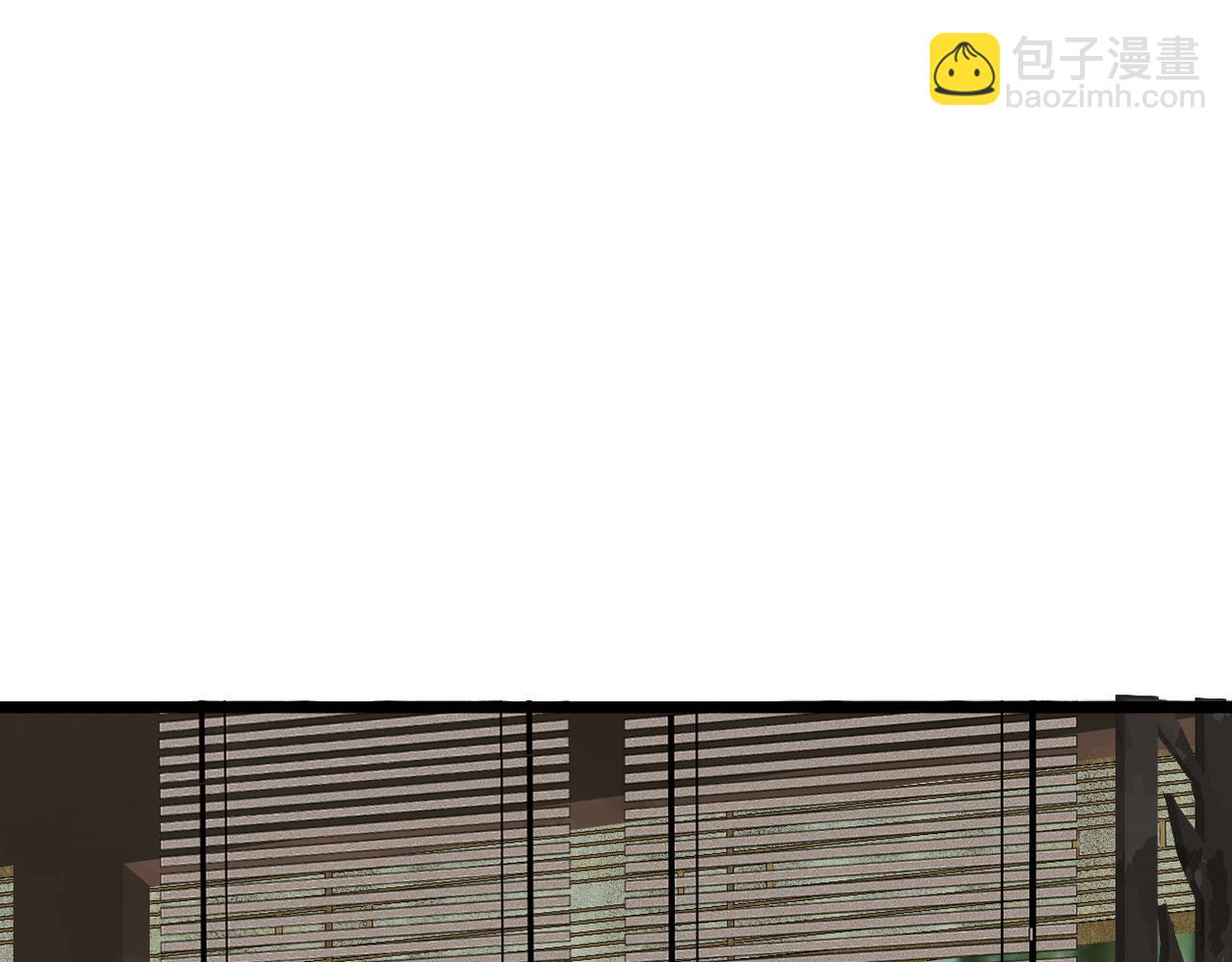 第24话 冤大头(1/2)-第26话