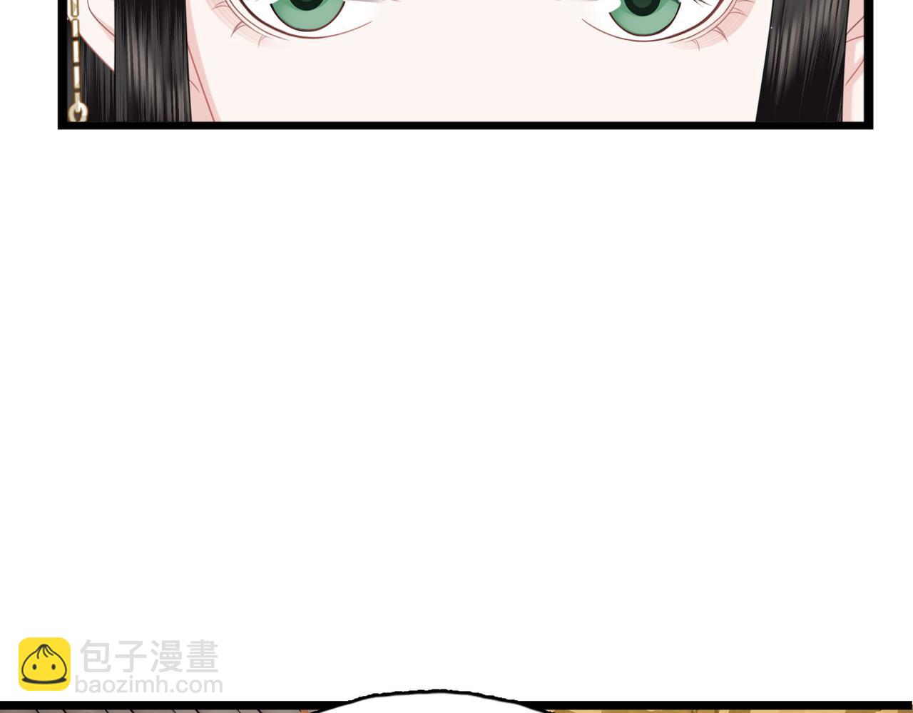 第24话 冤大头(1/2)-第26话