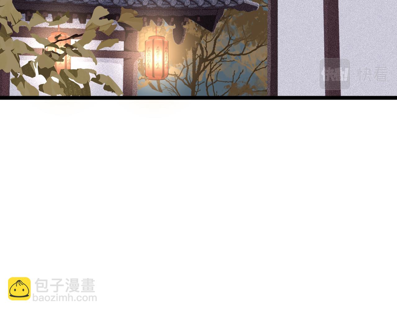 第24话 冤大头(1/2)-第26话