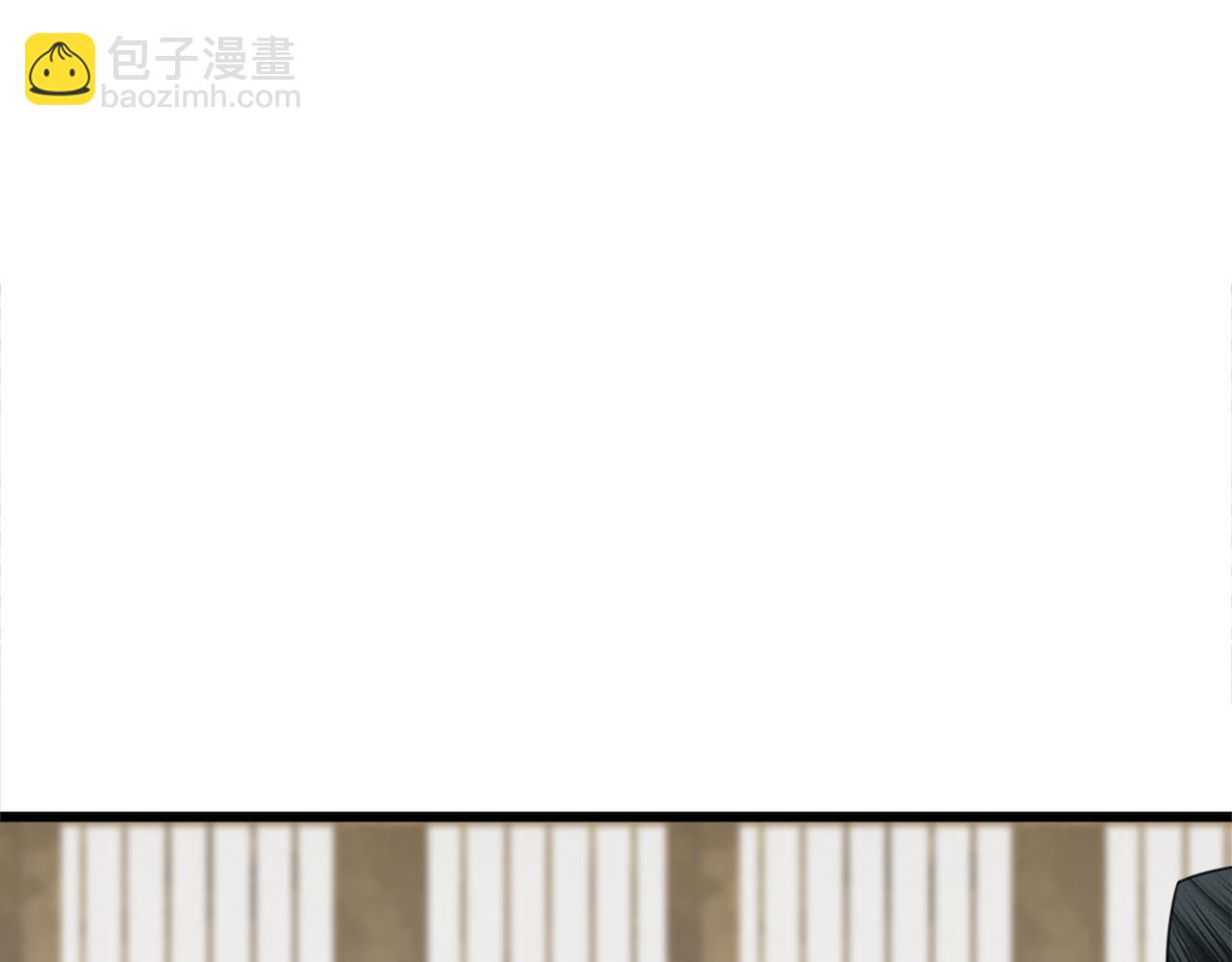 第26话 你的身份(1/3)-第28话