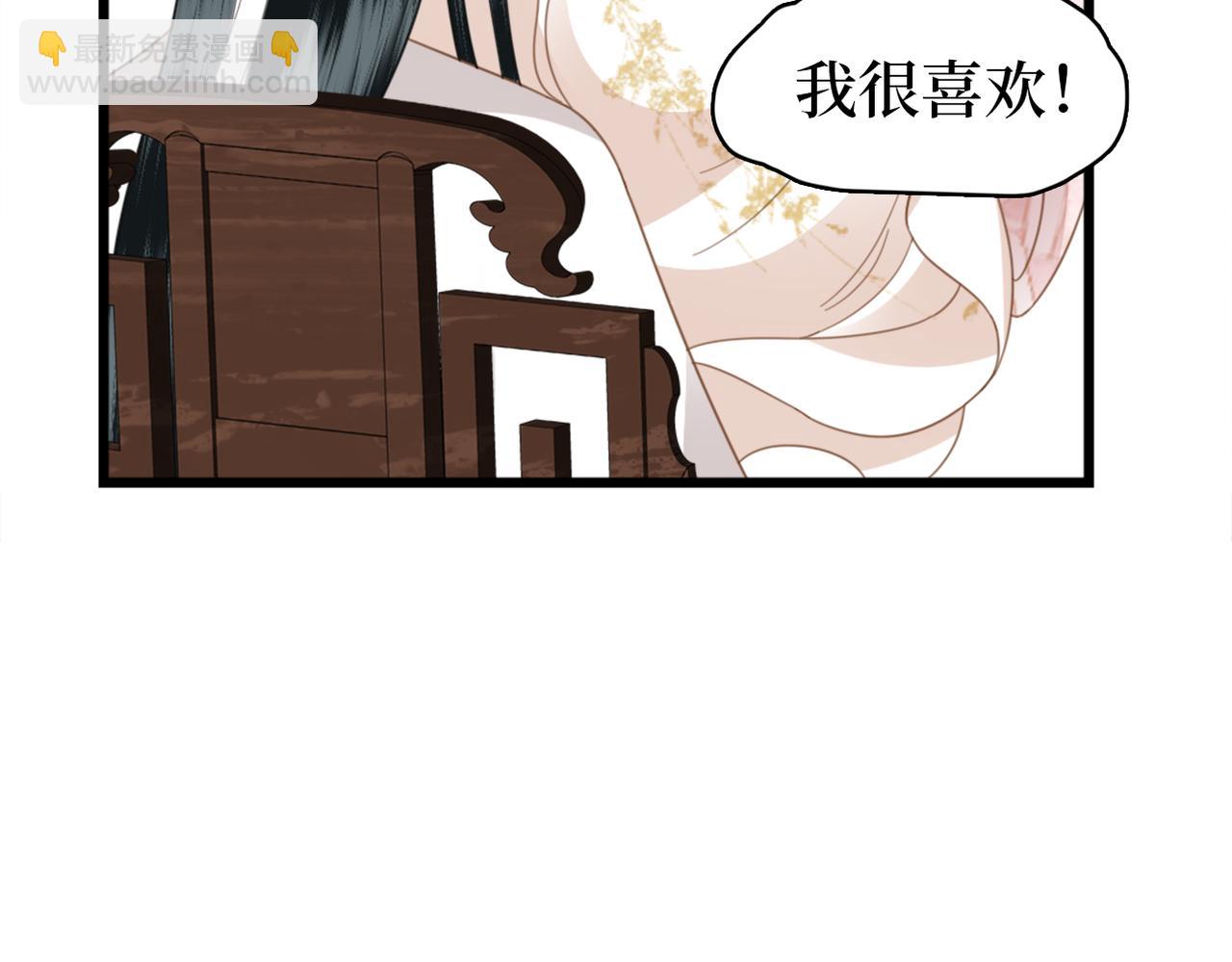 第26话 你的身份(1/3)-第28话