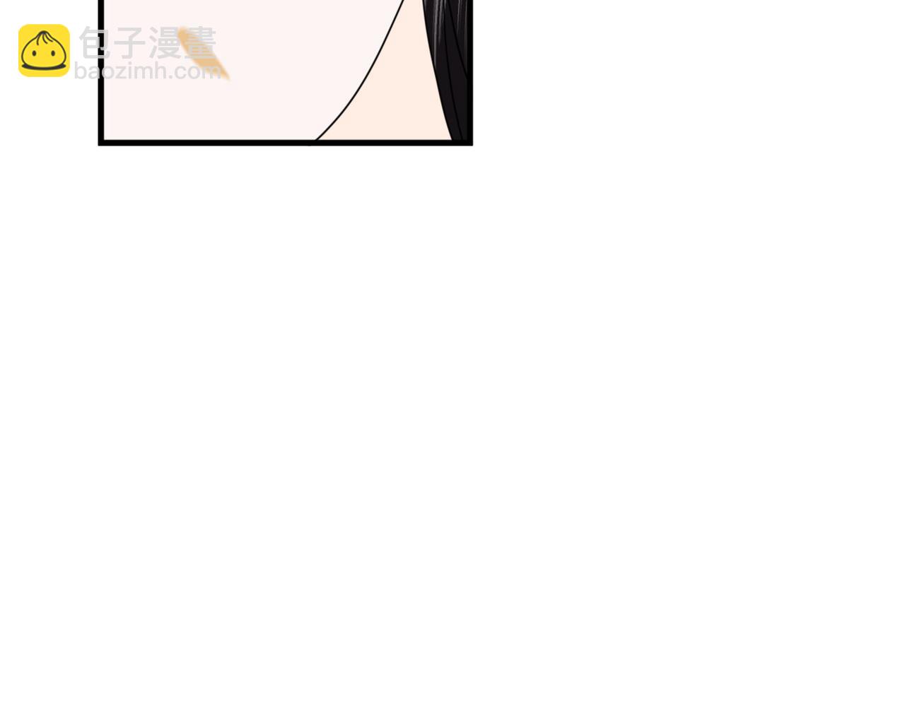 第28话 指点一二(1/3)-第30话