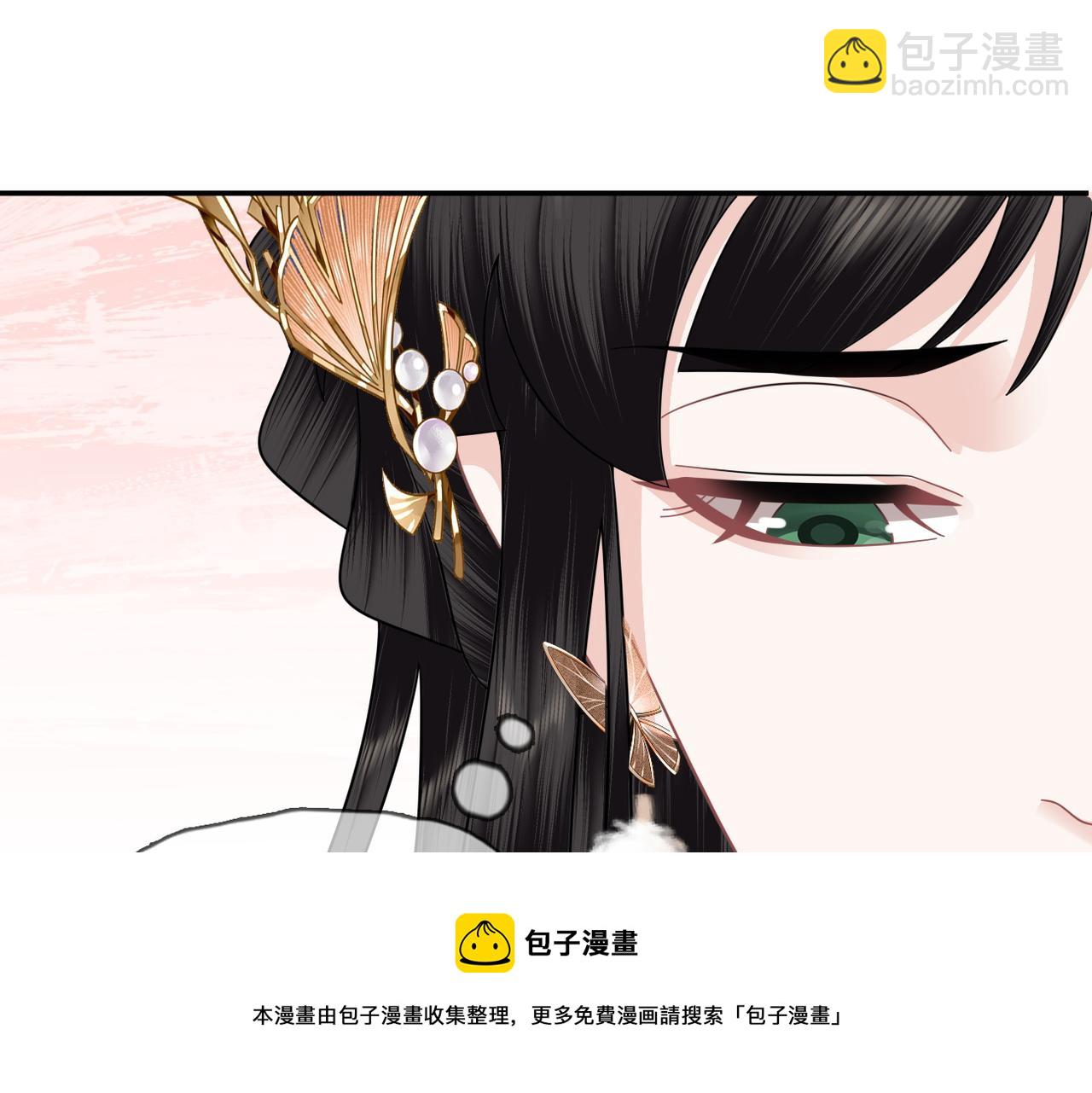 第30话 送你走(1/3)-第32话