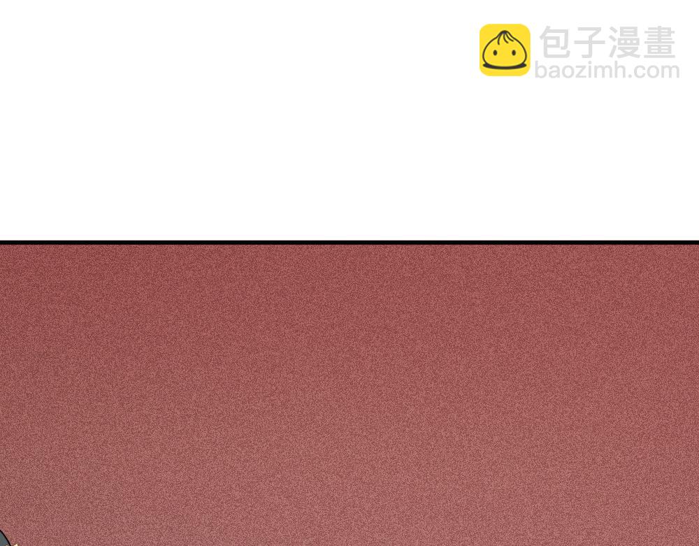 第30话 送你走(1/3)-第32话
