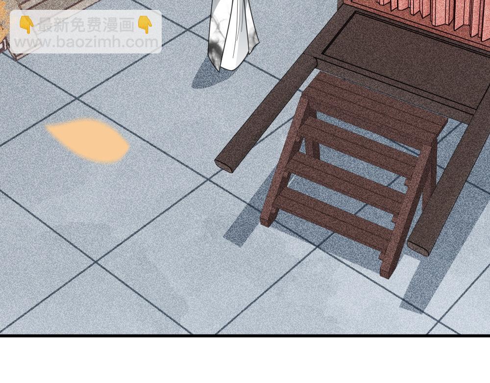 第30话 送你走(1/3)-第32话