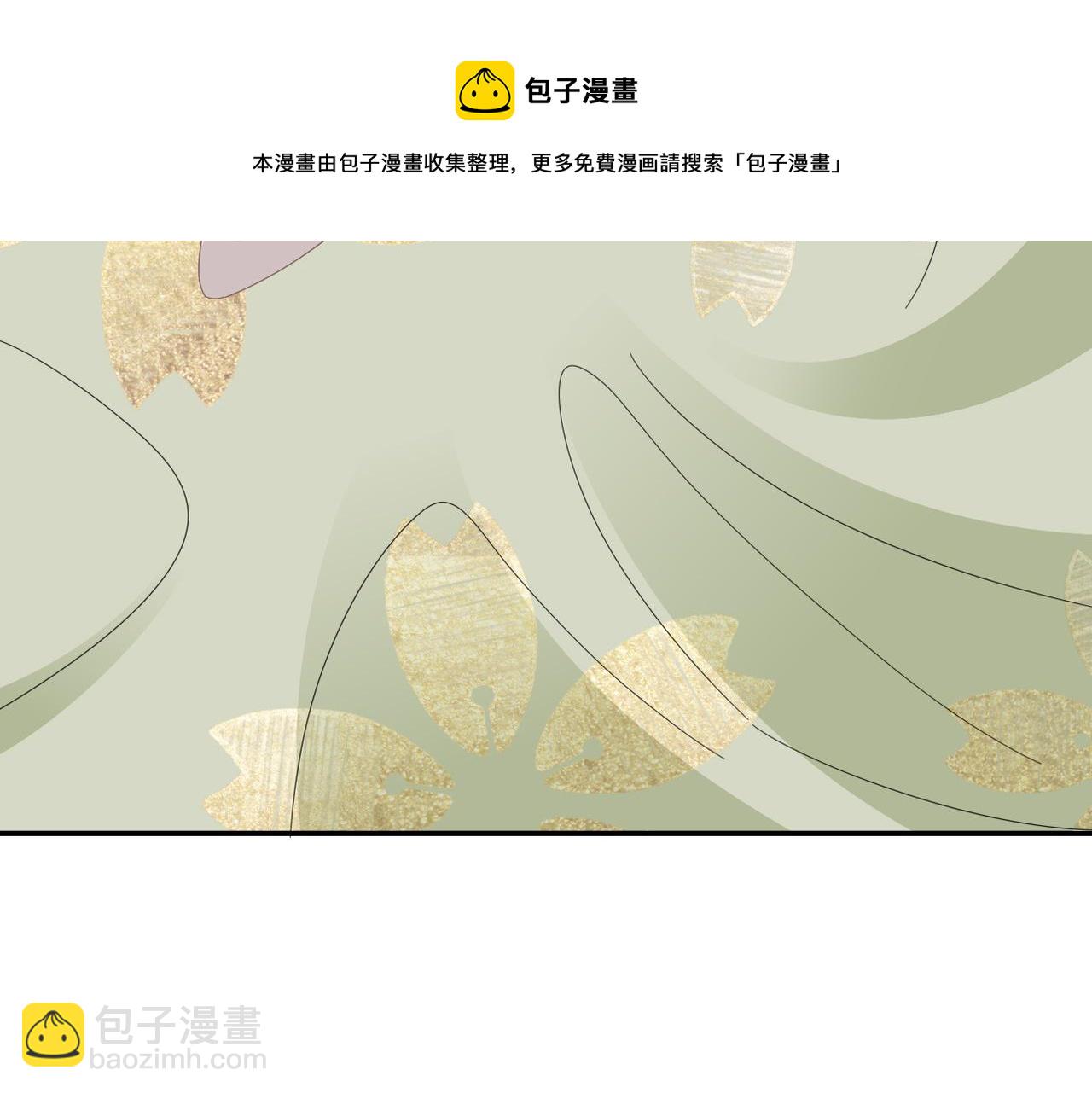 第32话 感情升温(1/3)-第34话