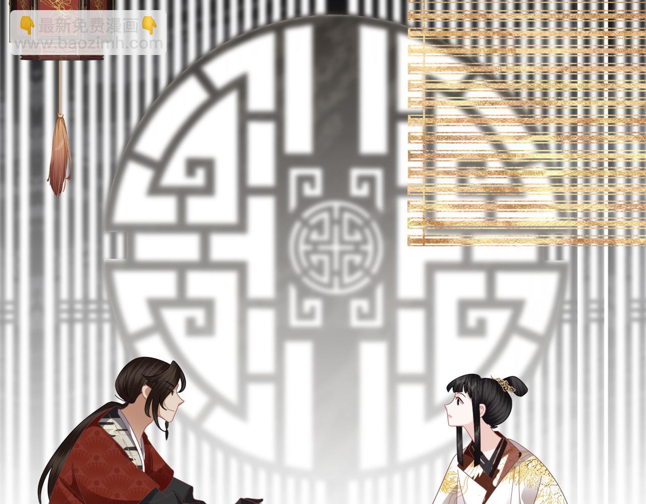 第32话 感情升温(1/3)-第34话
