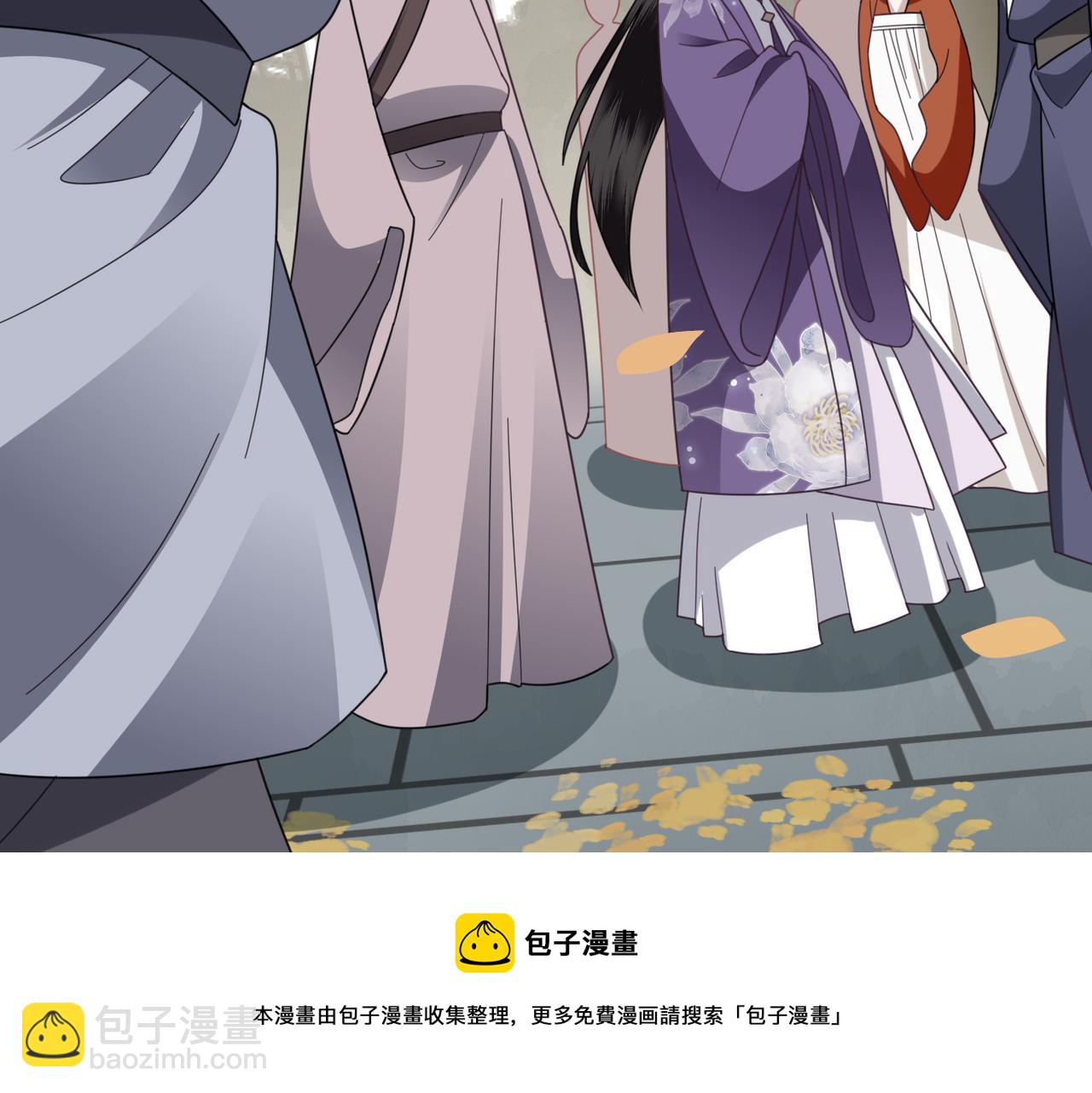 第34话 调查(1/3)-第36话