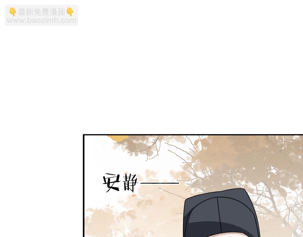 第34话 调查(1/3)-第36话