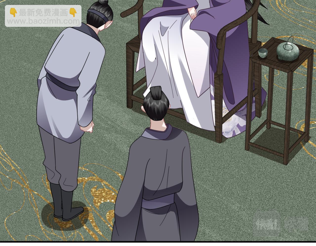 第34话 调查(1/3)-第36话