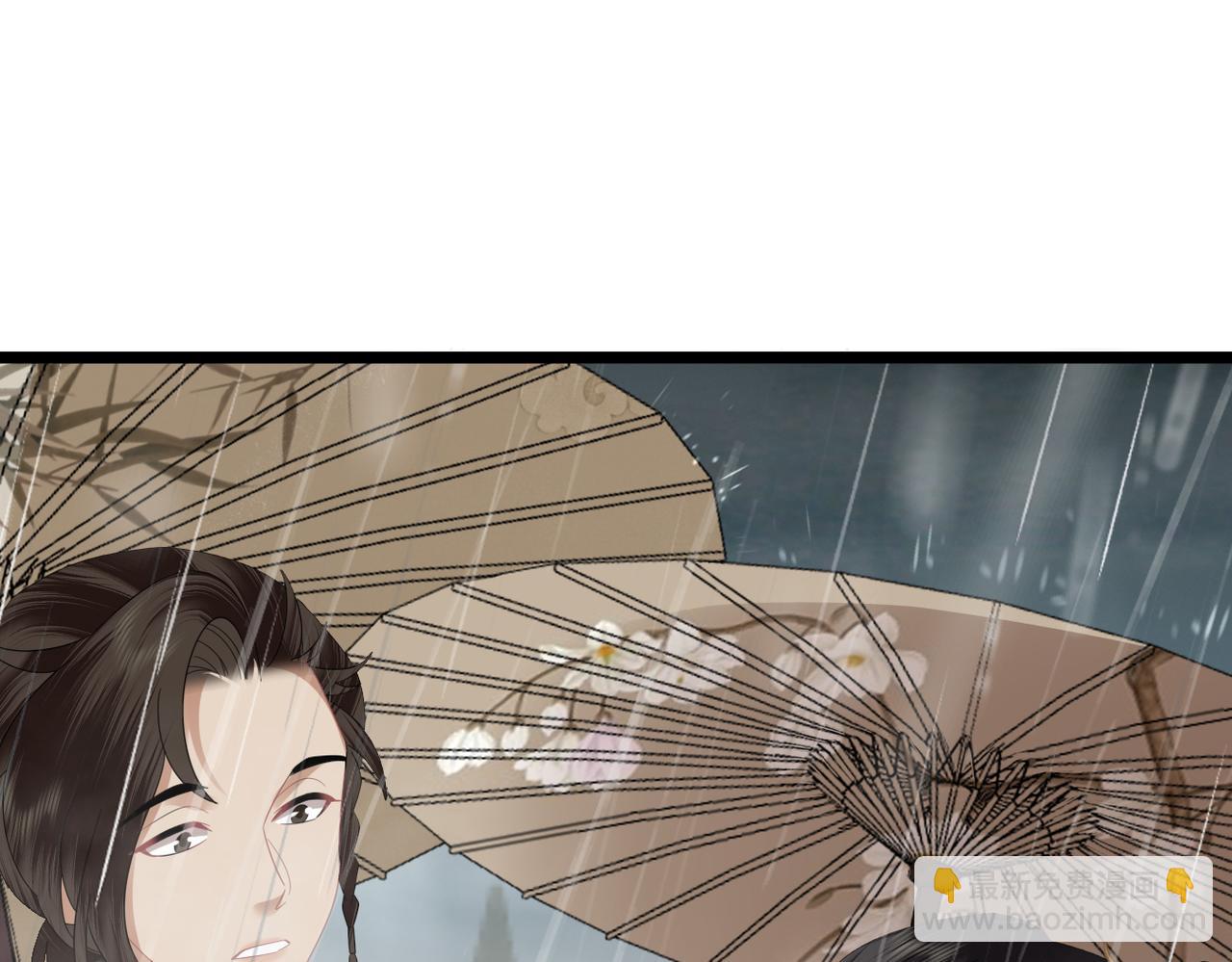 第36话 查出真凶(1/3)-第38话