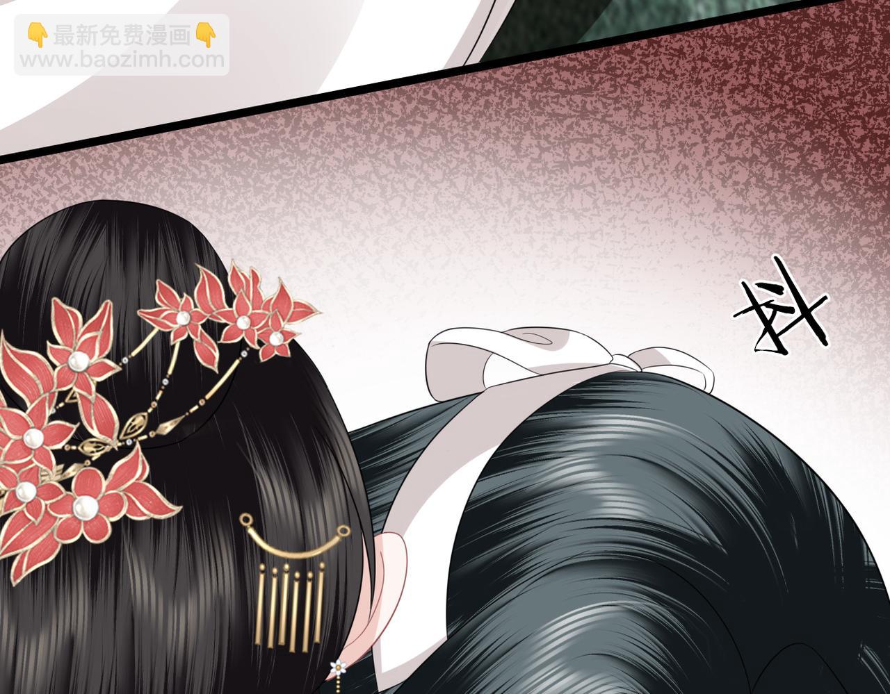 第38话 突发旧疾！(1/2)-第40话