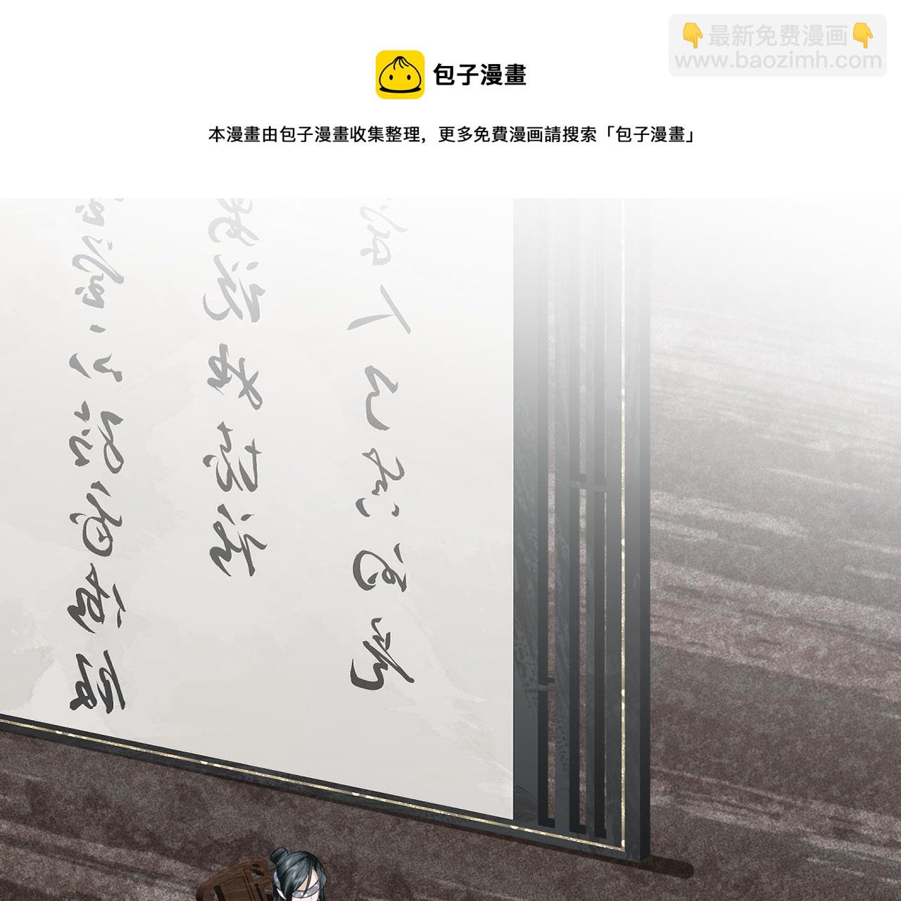 完结篇 喜欢你(1/3)-第42话