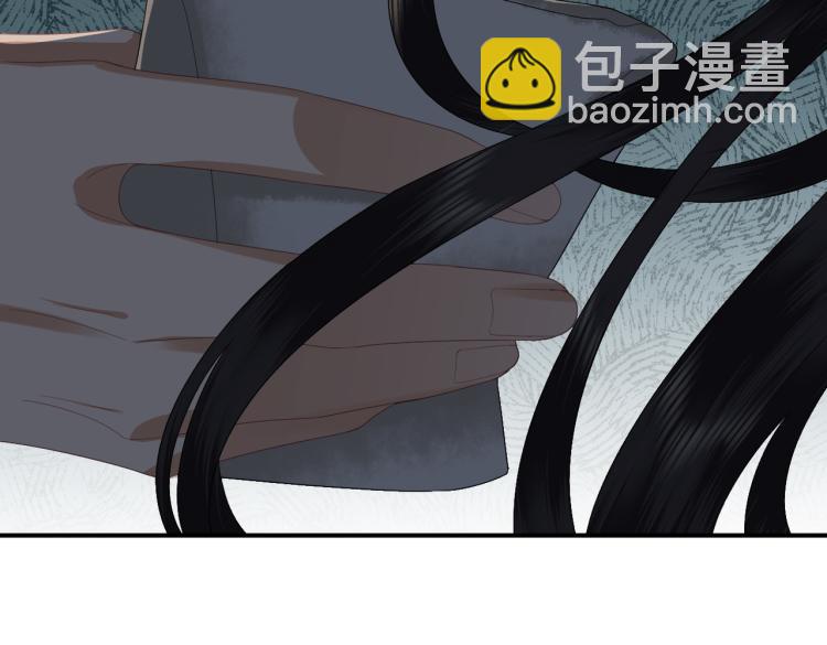 第4话 把王妃交出来！(1/3)-第6话