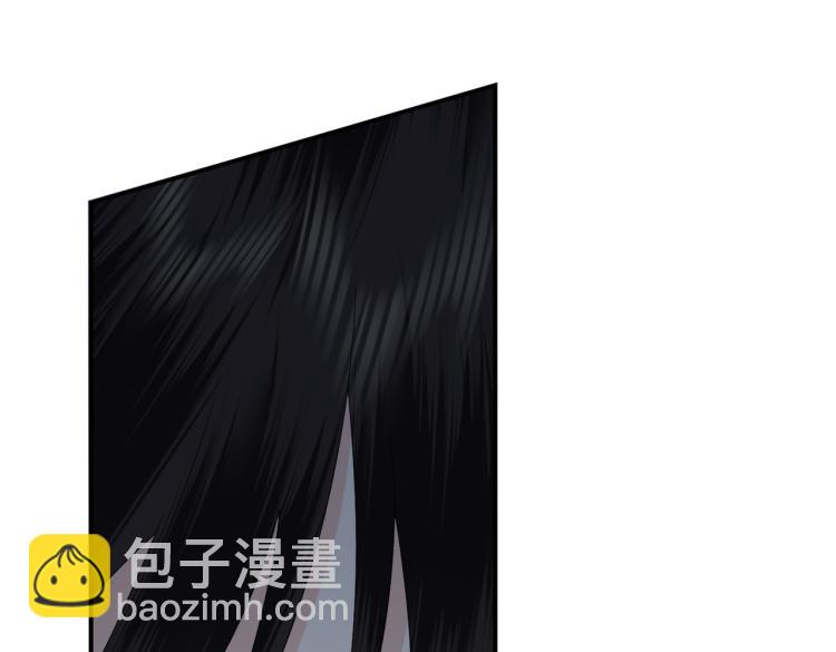 第4话 把王妃交出来！(1/3)-第6话