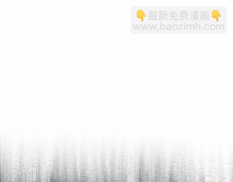 第4话 把王妃交出来！(1/3)-第6话