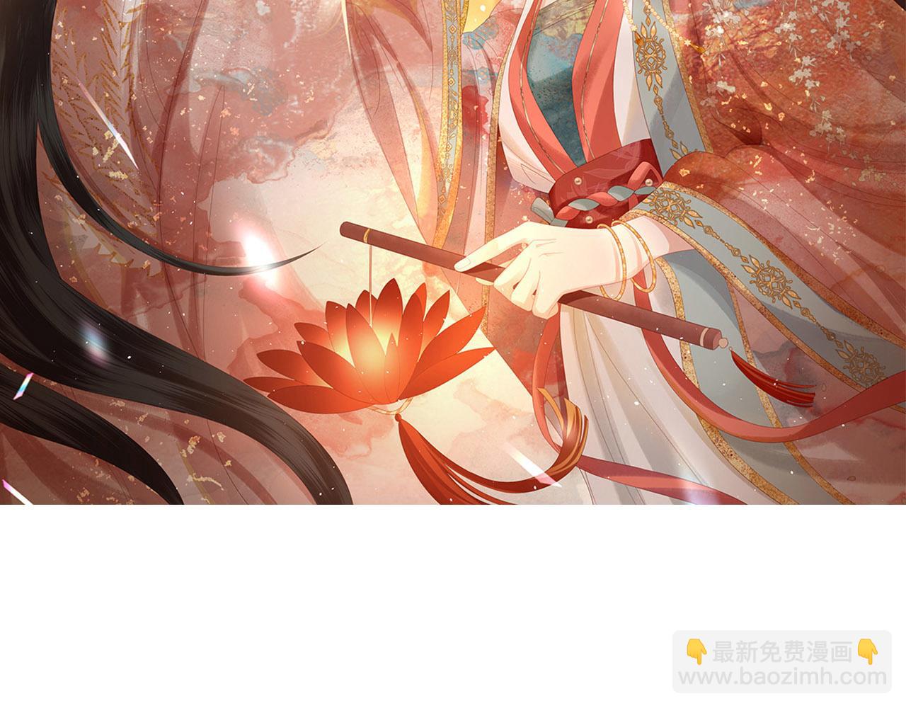 第8话 你看够了吗？(1/3)-第10话