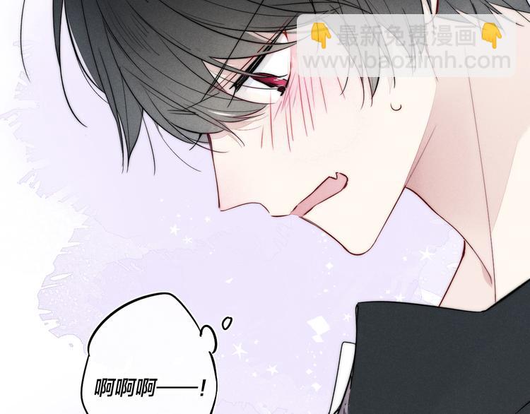 第8话 残留的触觉(1/3)-第10话