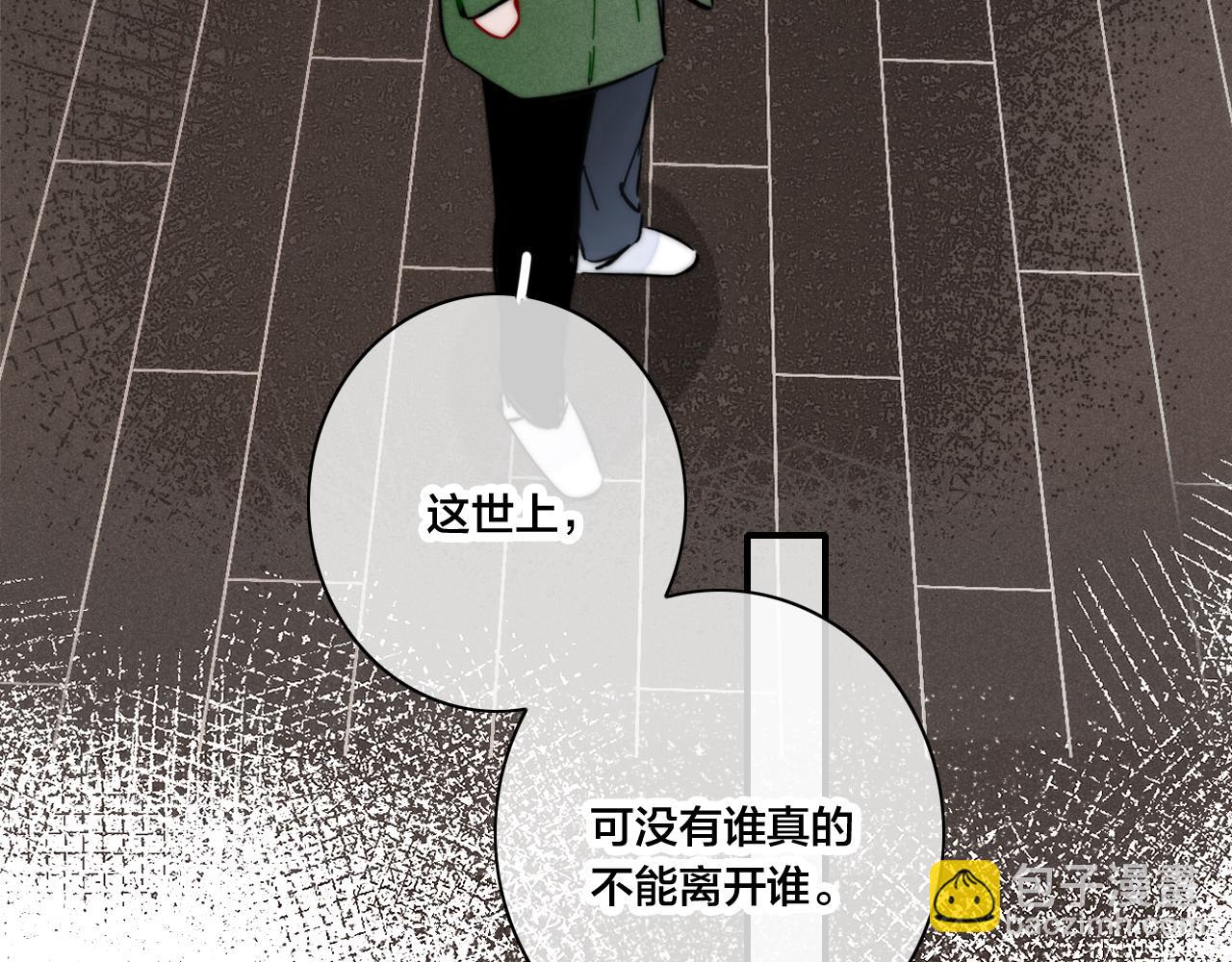 第94话 那个需要我的人(1/2)-第102话