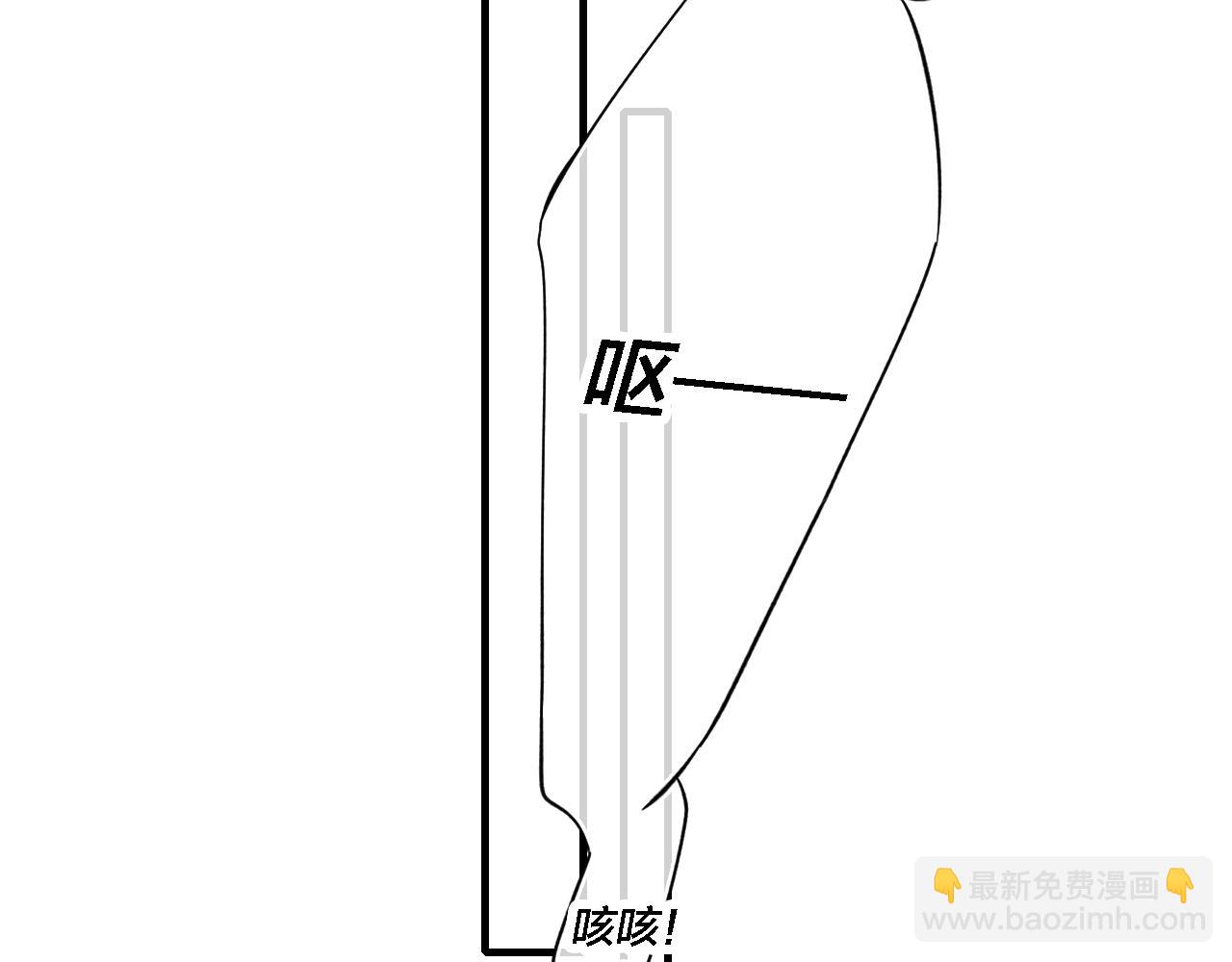 番外 两对cp的某些日常(1/2)-第108话