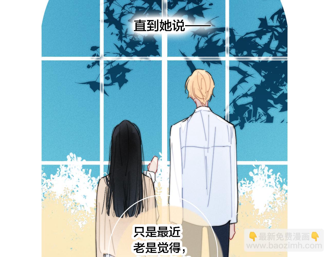 101话 这边的结束(1/2)-第110话