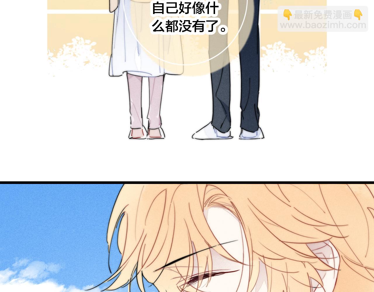 101话 这边的结束(1/2)-第110话
