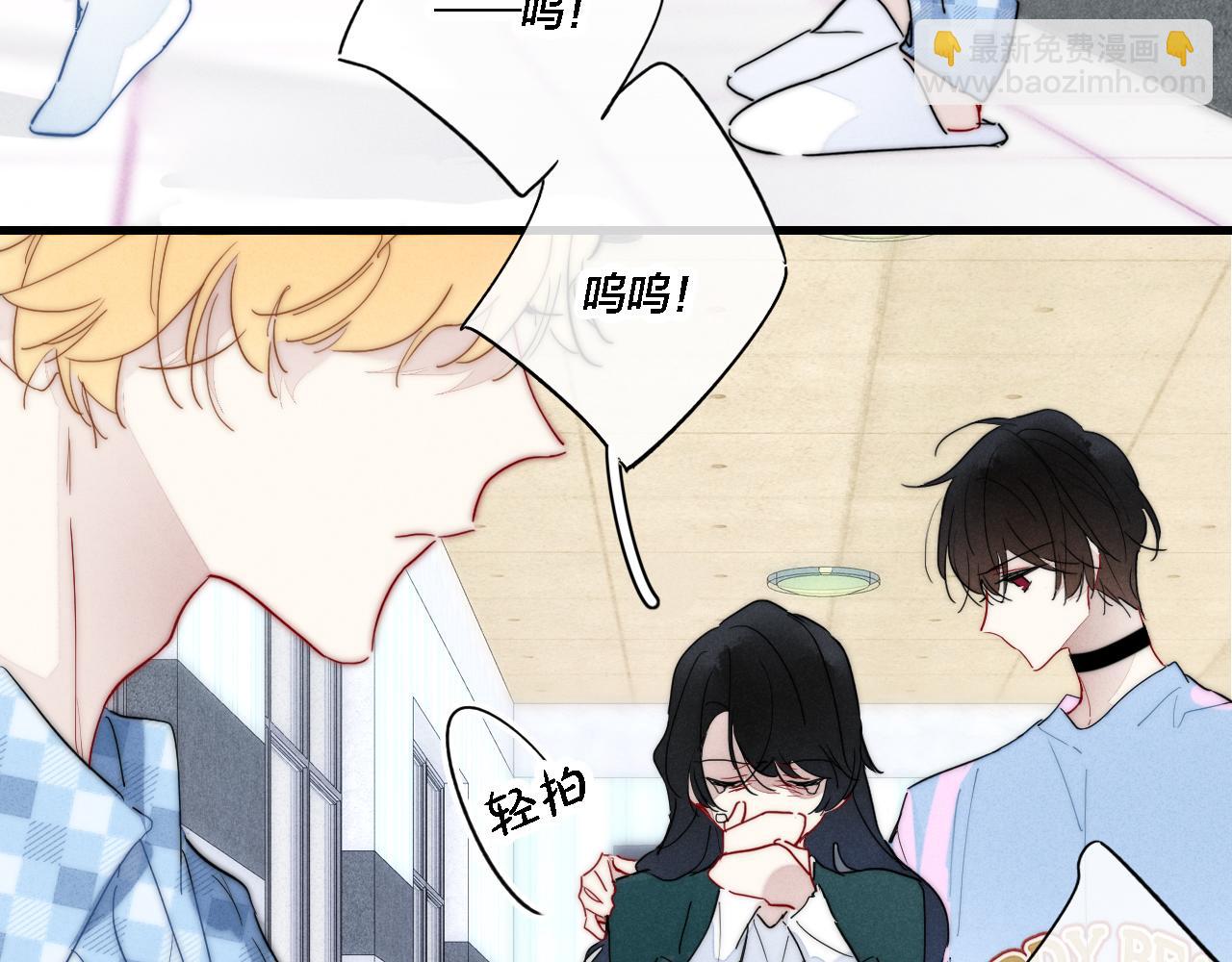 101话 这边的结束(1/2)-第110话