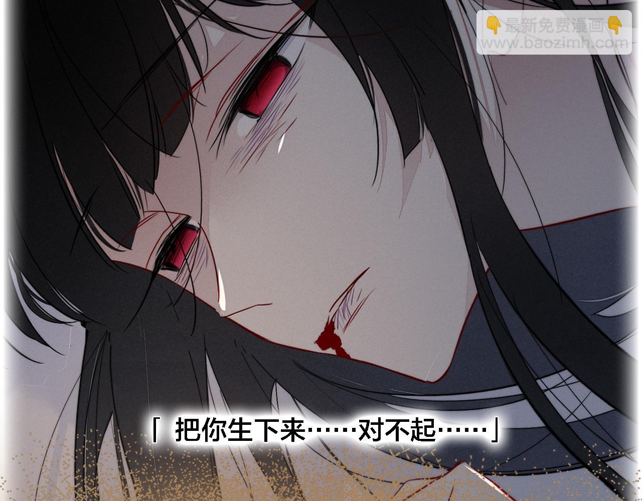 101话 这边的结束(1/2)-第110话