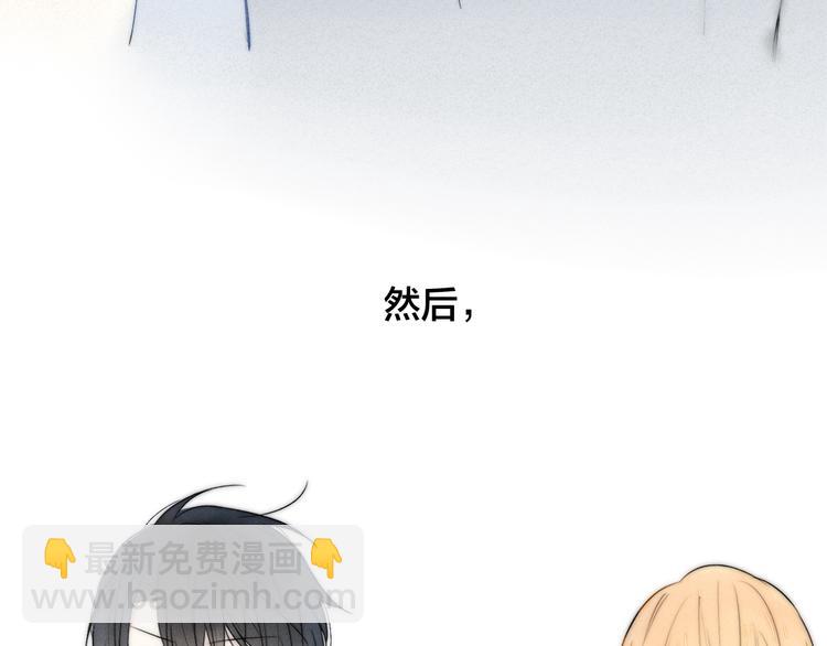 第10话 约定？(1/2)-第12话