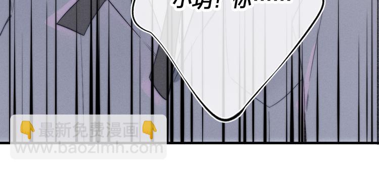 第10话 约定？(1/2)-第12话