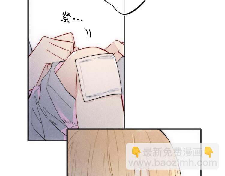 第10话 约定？(1/2)-第12话